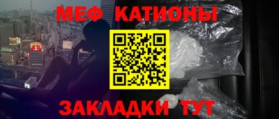 круглые Ирбит
