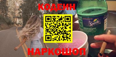 СК Изобильный