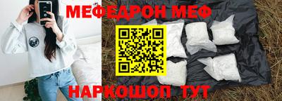 круглые Ирбит