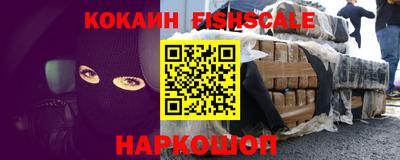 СК Изобильный
