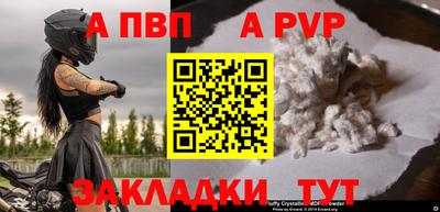 СК Изобильный
