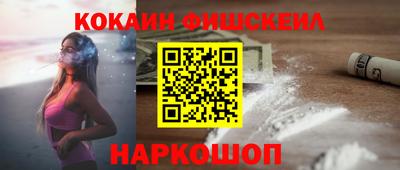 амф Ипатово