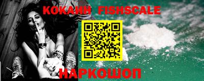 амф Ипатово