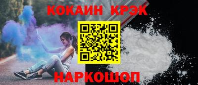 СК Изобильный