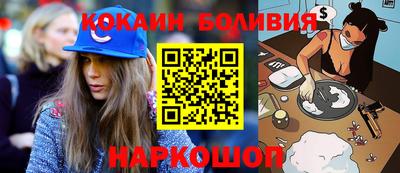 круглые Ирбит