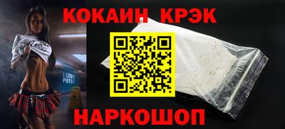 круглые Ирбит