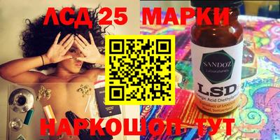 круглые Ирбит