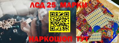СК Изобильный