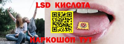 круглые Ирбит