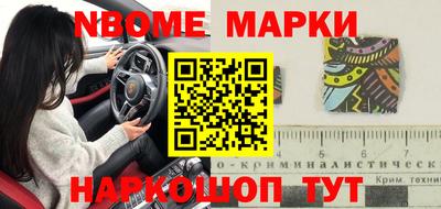 круглые Ирбит