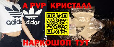 круглые Ирбит