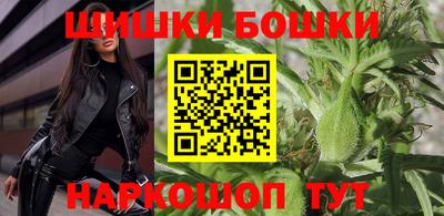 амф Ипатово