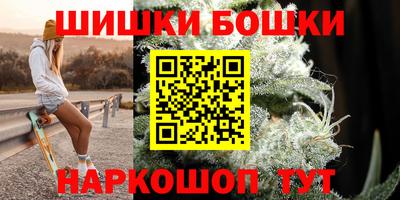 амф Ипатово
