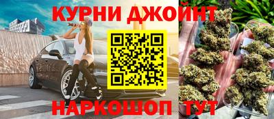 амф Ипатово