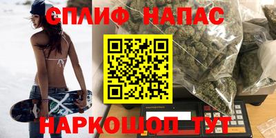 СК Изобильный