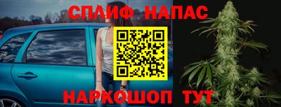 СК Изобильный