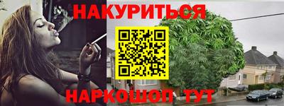 амф Ипатово