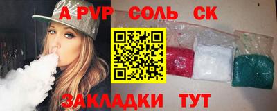 круглые Ирбит