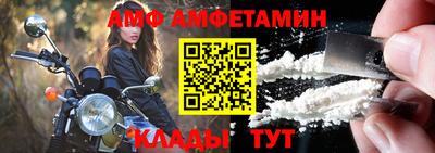 круглые Ирбит
