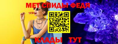 круглые Ирбит