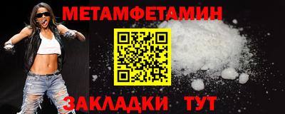 СК Изобильный
