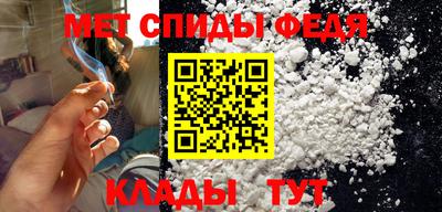 СК Изобильный
