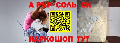 круглые Ирбит