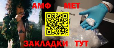 круглые Ирбит