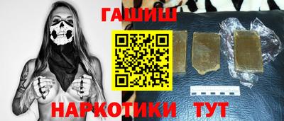 амф Ипатово