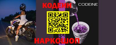 амф Ипатово