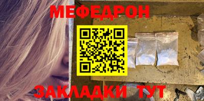 СК Изобильный