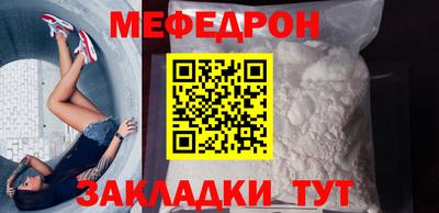 наркотики Лесной